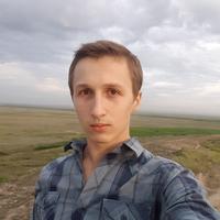 Отзыв от Эрик - DTV виза